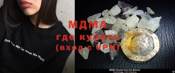 гидропоника Приозерск