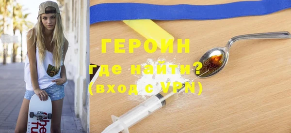 винт Покров