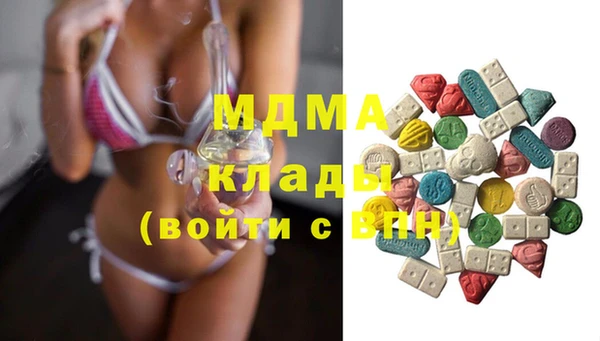 винт Покров