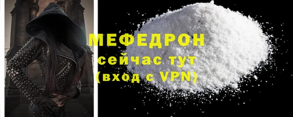 apvp Покровск
