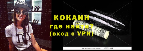 не бодяженный Пролетарск