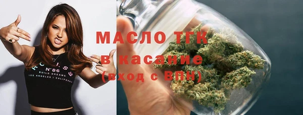 винт Покров