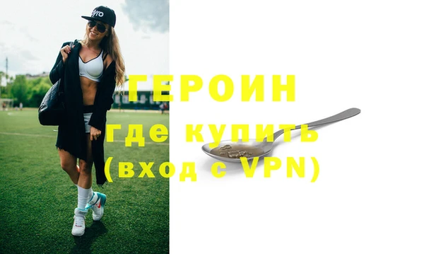гидропоника Приозерск
