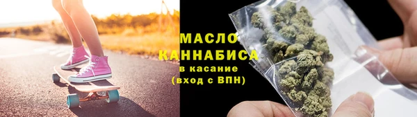 винт Покров