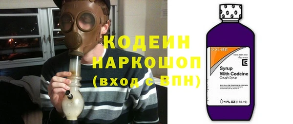 винт Покров