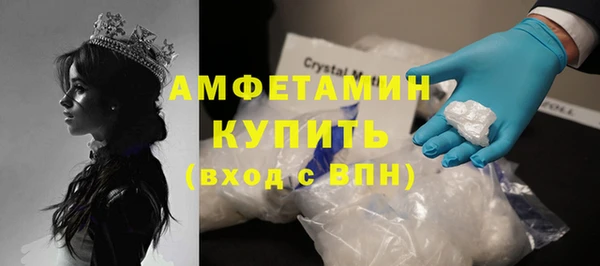 винт Покров