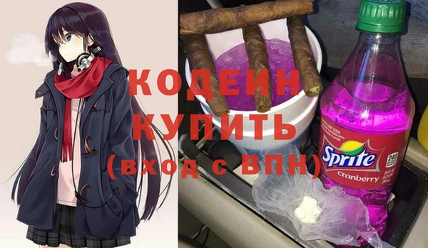 apvp Покровск