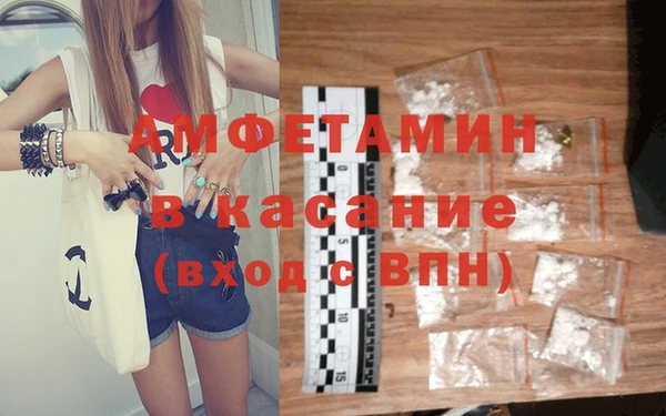 apvp Покровск