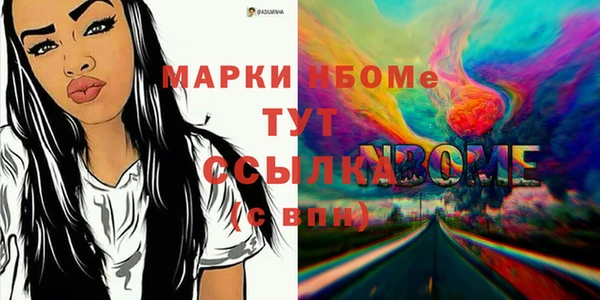 гидропоника Приозерск