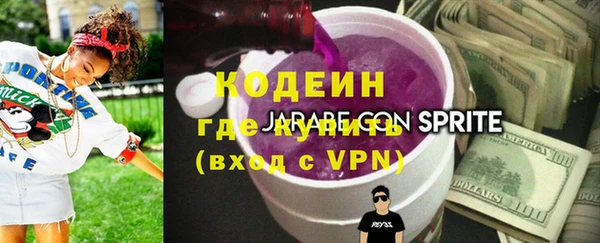 винт Покров