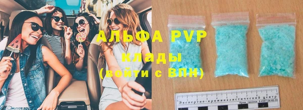 винт Покров