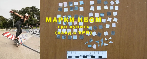 не бодяженный Пролетарск