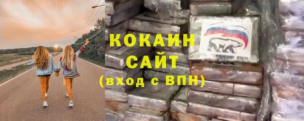 не бодяженный Пролетарск