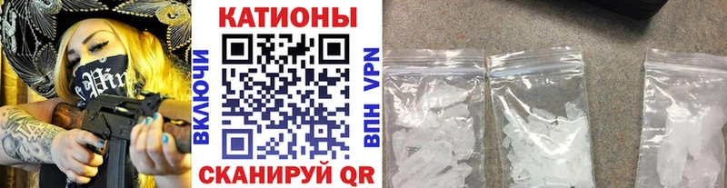 Мефедрон 4 MMC  Купить где  Дубна 