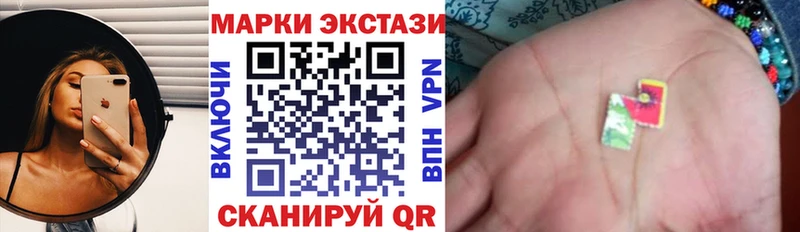 Купить где  Дубна  Марки N-bome 1,5мг 